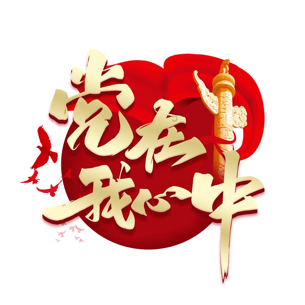 C罗：祝贺曼城这一年取得的成就，也许两年前他们就该拿欧冠