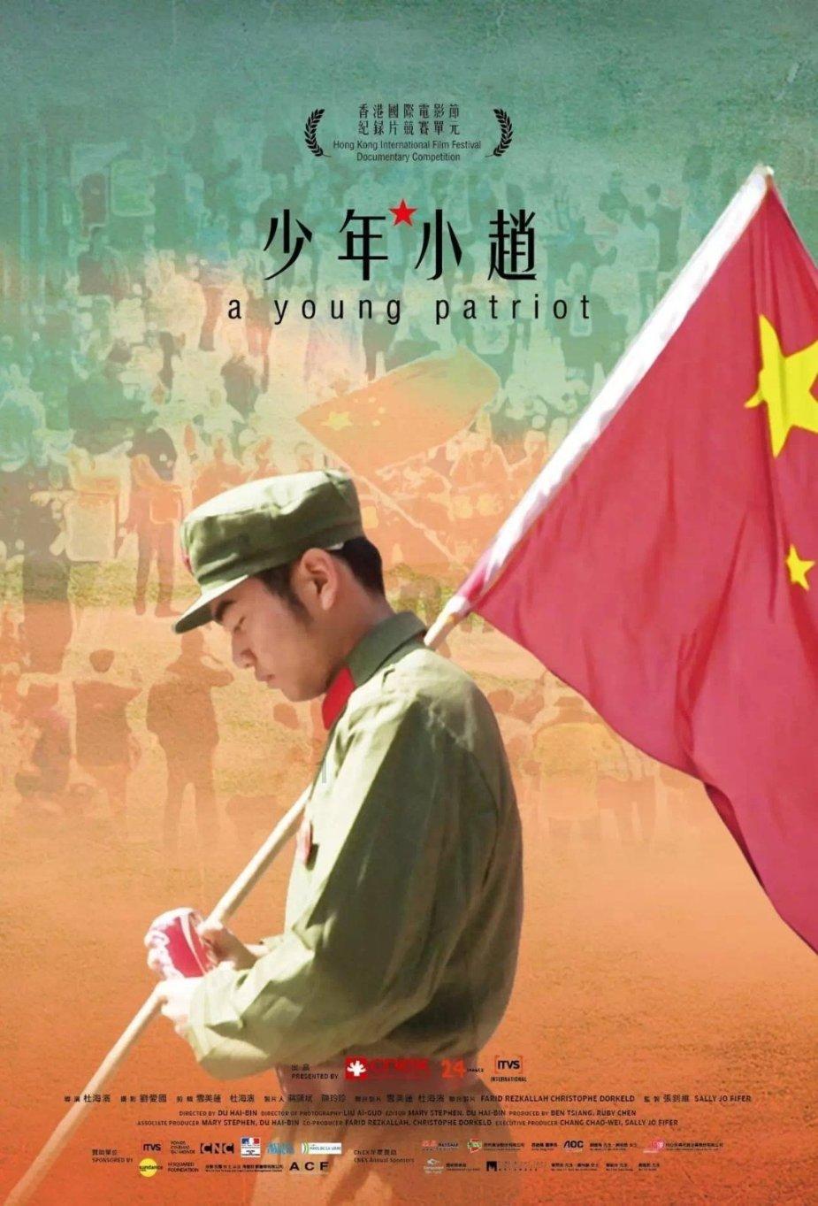 全民烧脑3去广告版
