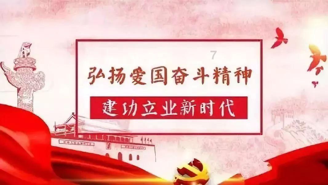 相扑选手大跳跃