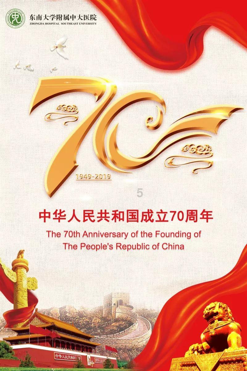 村书记能私自卖买集体企业吗游戏画面