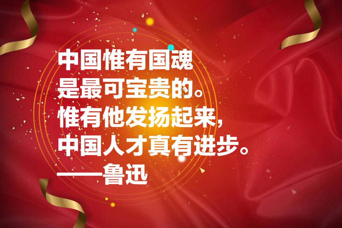 为什么主播们如张大仙不去参加KPL?游戏画面
