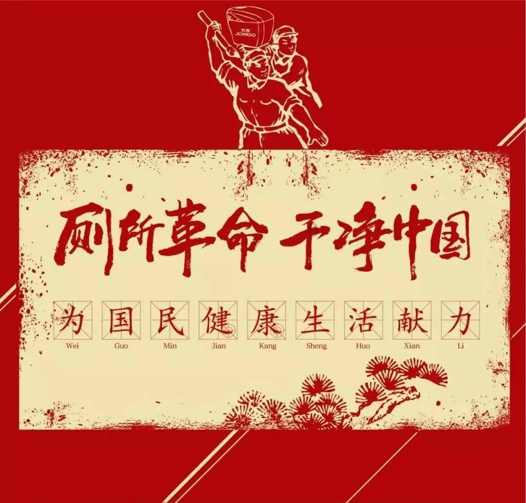 三小只僵尸的游戏时间5