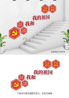 百姓参与百姓乐，首届乐山百姓文化“村超”举行