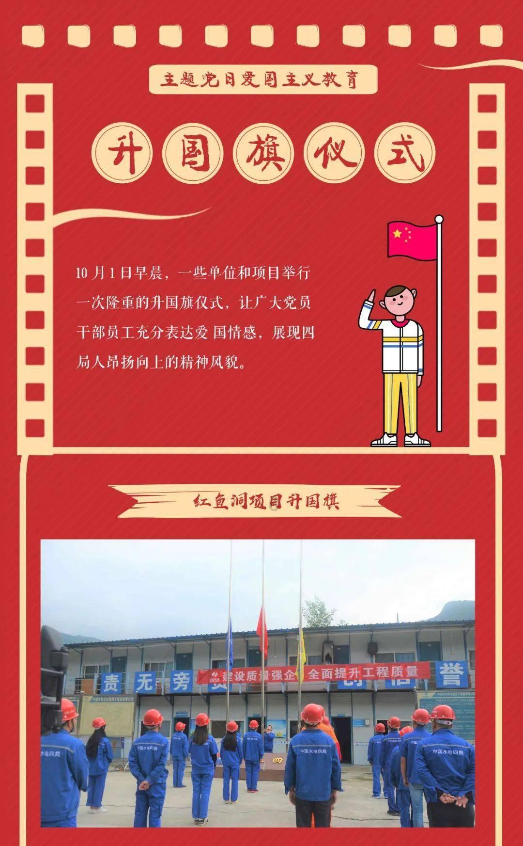 哈莫尼黄金盘中异动 急速拉升5.48%报6.07美元
