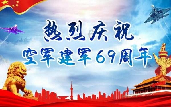 战争机器