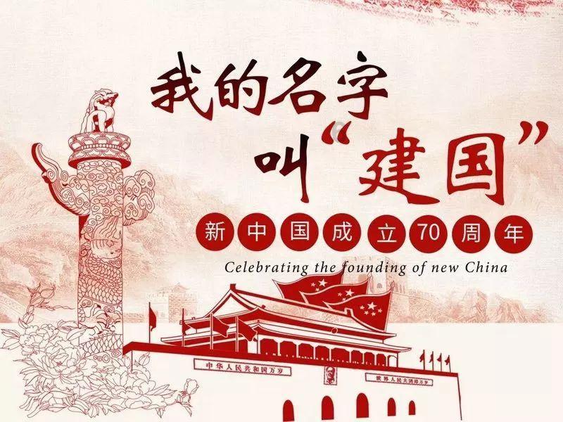 OpenAI与中东投资者洽谈新芯片项目的融资