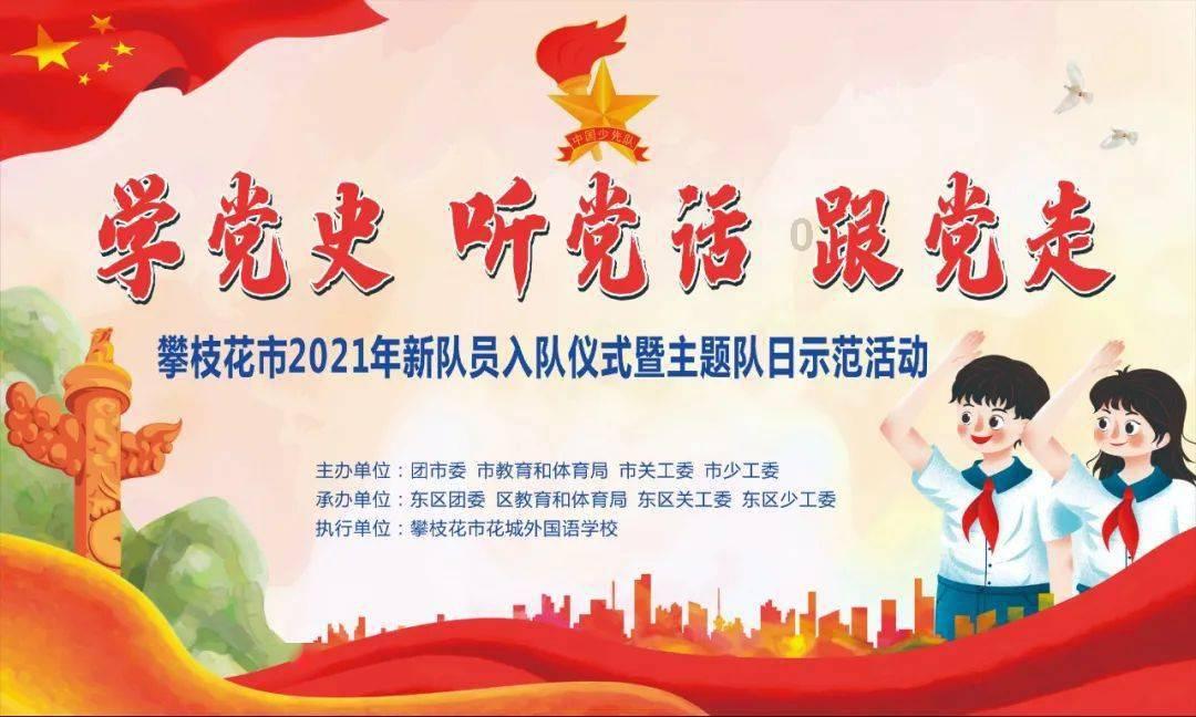 僵尸短跑