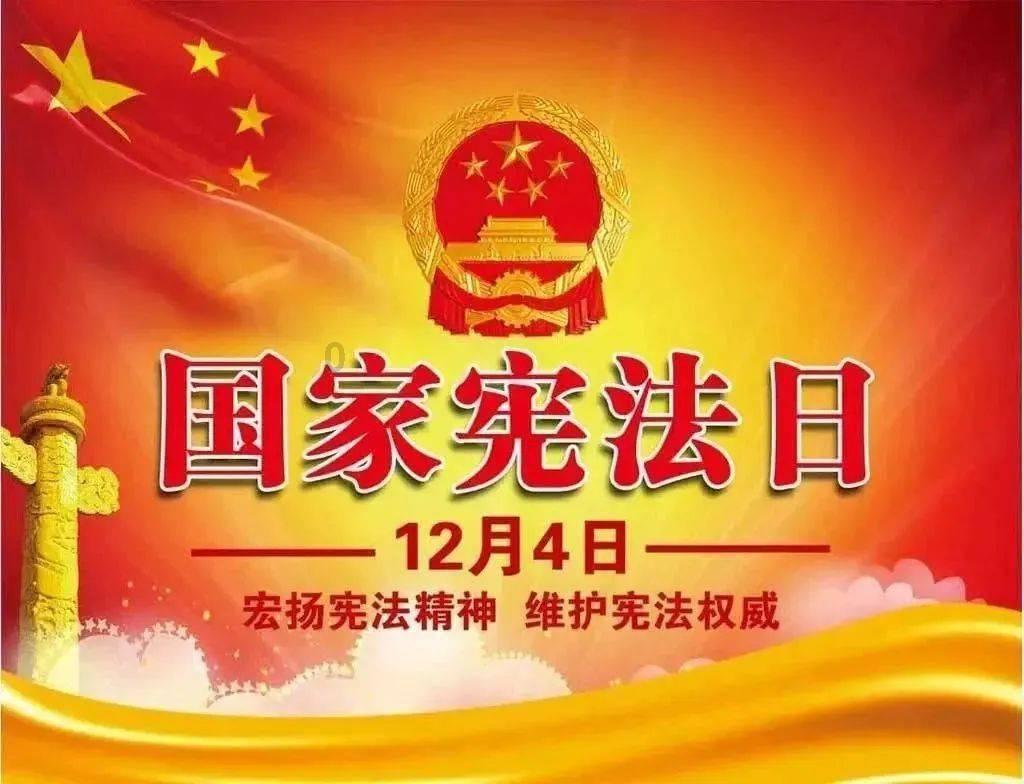 厦门象屿(600057.SH)控股股东完成增持1.01%股份