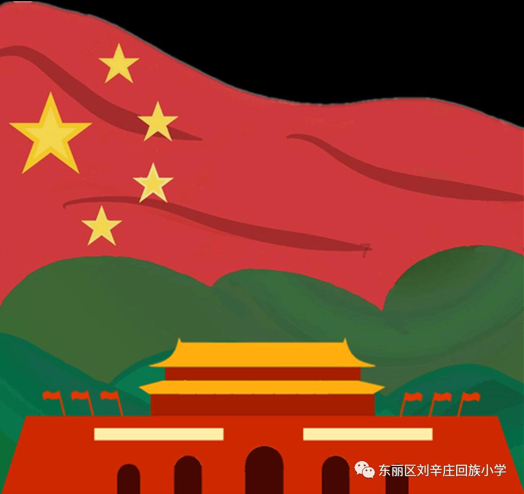 江苏省十四届人大二次会议1月23日开幕，省长许昆林作政府工作报告