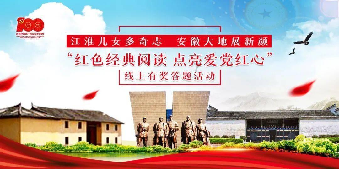 辐射3