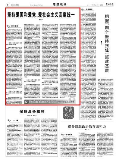 存款利率下调后，10万元存银行多久才能翻一番？内行人说出了答