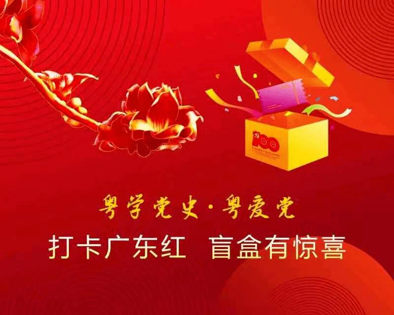 钢琴家郎朗亲临Apple三里屯店 开讲“指尖下的古典乐”特别课程