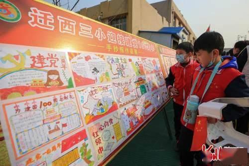 世界上最臭的食物 韩国人一年要吃掉1.1万吨