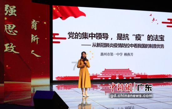 诗意麋峰 欢迎“云上”共赏此番冰雪奇缘世界