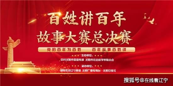 植物大战僵尸2