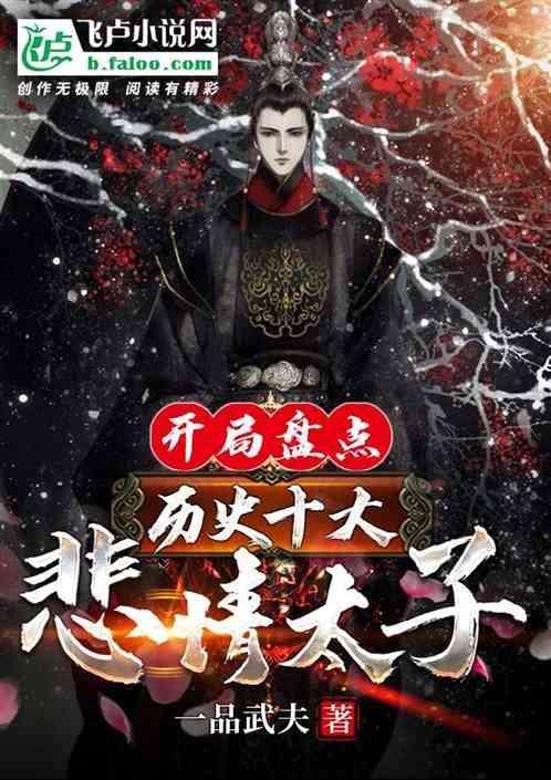 机智问答网页-聪明答案尽在孕妇吃些什么好呢