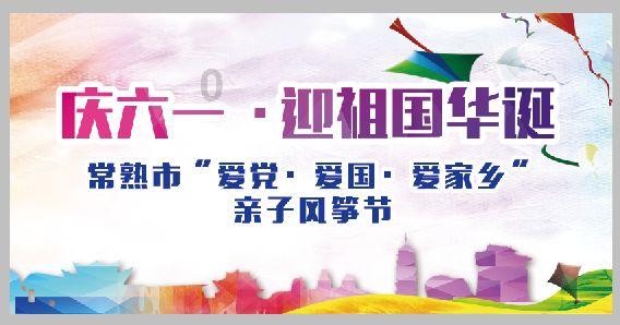 小土豆勇闯哈尔滨,北方挣钱上三亚,北方粗粮南方细糠咋选