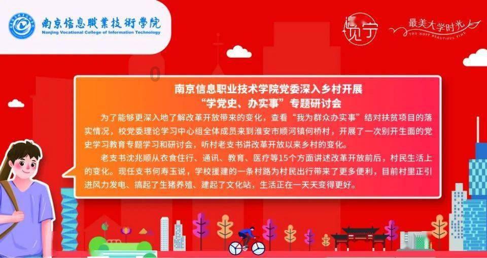 重庆上线“渝土方”小程序 工程渣土管理实现“云算数跑”