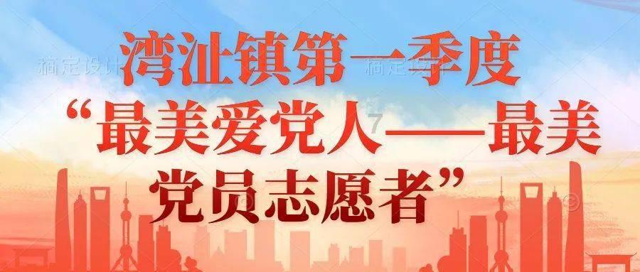袁隆平的历史地位怎么评价？