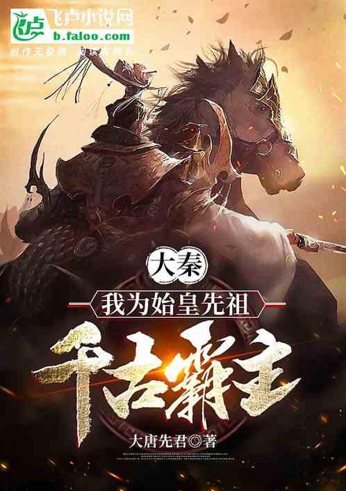 江西资溪:文艺晚会迎新春