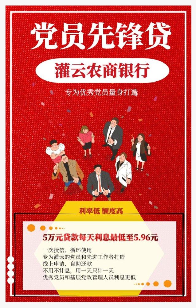 公主设计师大赛