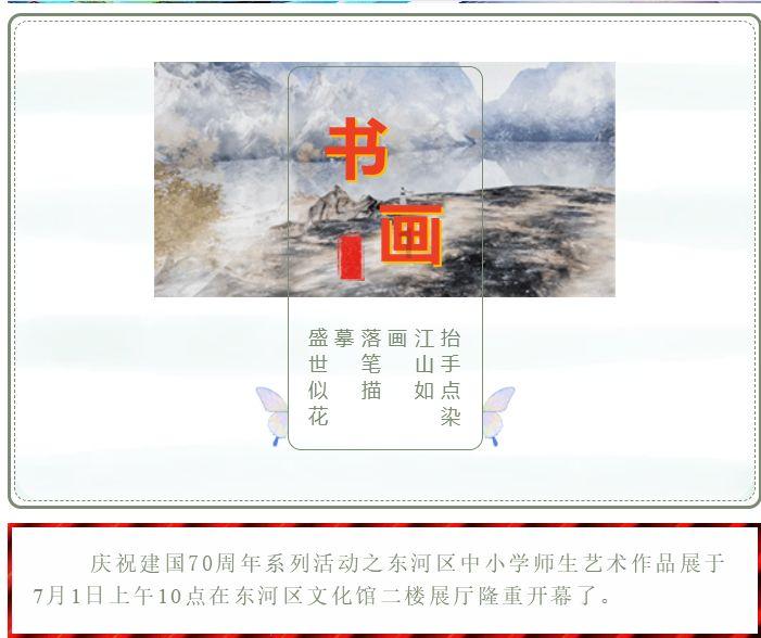 现在办的工行的网银一定要一个月内登陆三次嘛游戏画面