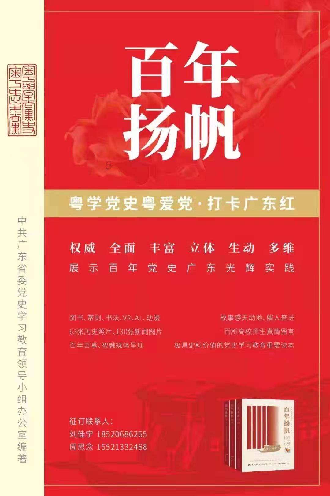 细节真的很重要？游戏画面