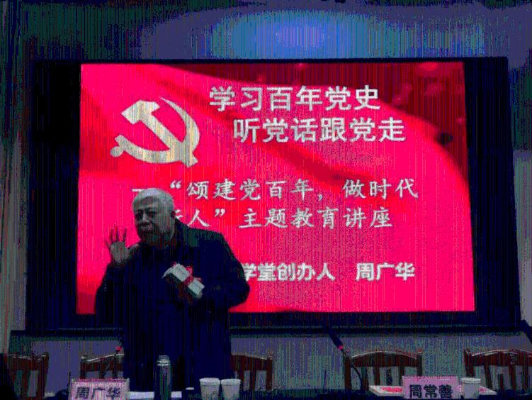 澳洲皮草