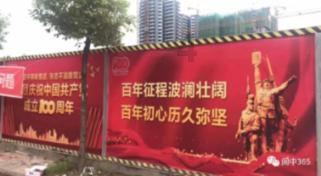 惠阳淡水立交桥下没有礼让行人会拍照吗？