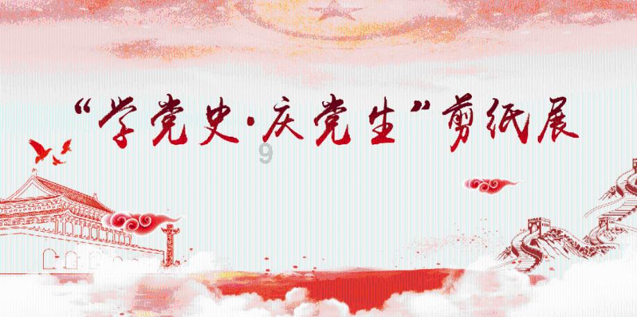怦然星动