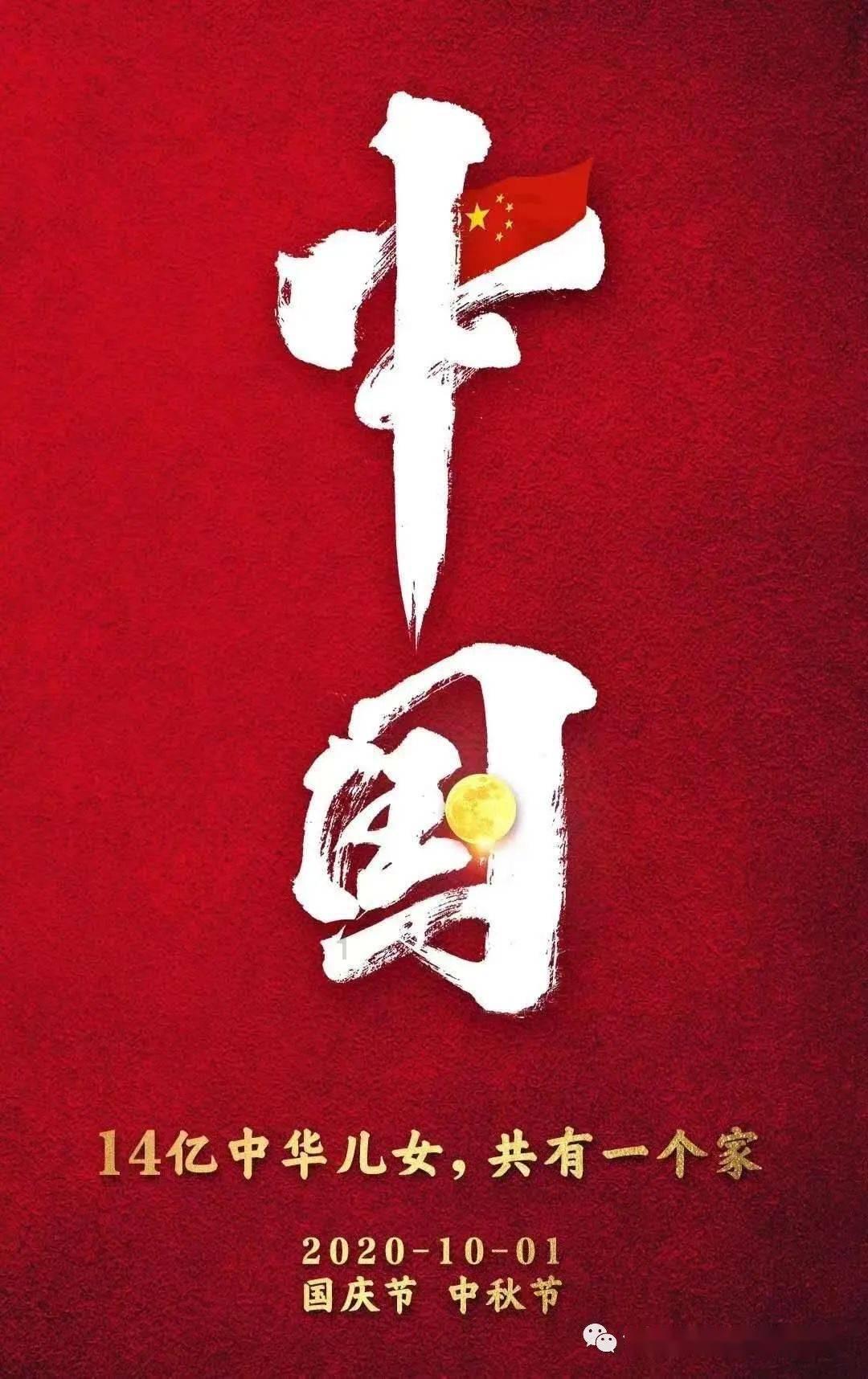 老爹寿司店