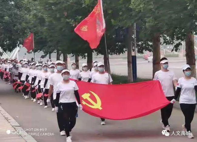 村书记能私自卖买集体企业吗游戏画面