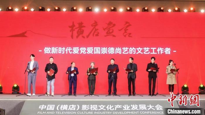 春节是什么时候结束的？游戏画面