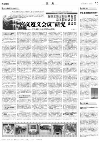 检测电脑硬件的工具有哪些??????????