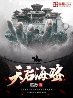 坐火车去秦岭看雪，陕西首趟“银发冰雪游”旅游专列开行