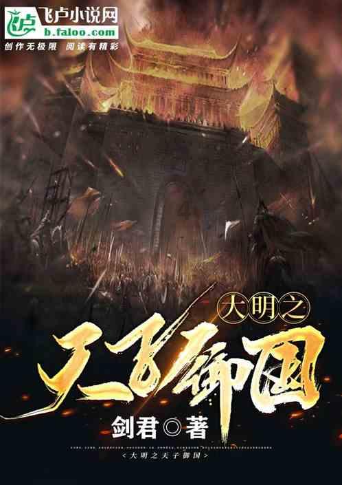 现在办的工行的网银一定要一个月内登陆三次嘛游戏画面