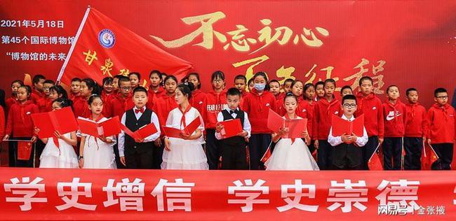 法治日报丨西宁以高质效办案释放检察公益诉讼效能