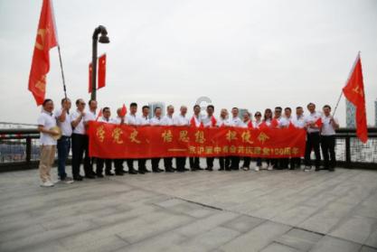 失落帝国的地图