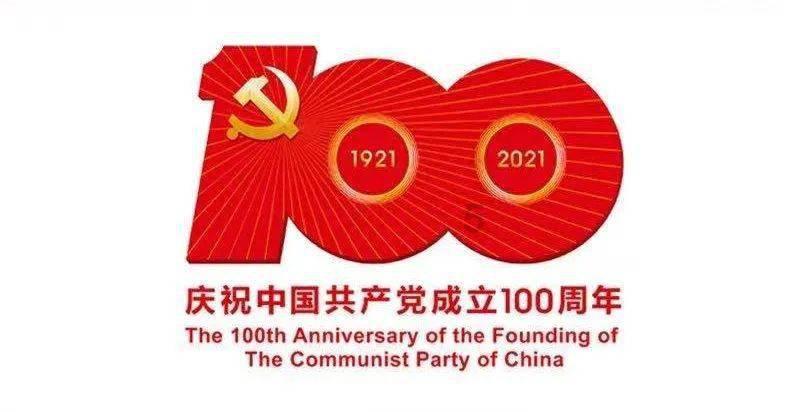 双星物语2