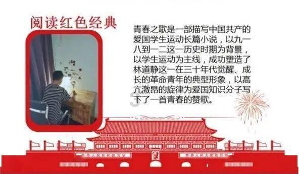 微信零钱怎么转到银行卡上不收手续费游戏画面