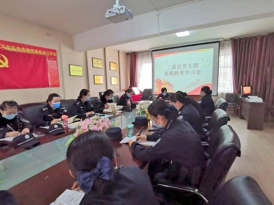 要塞十字军东征2