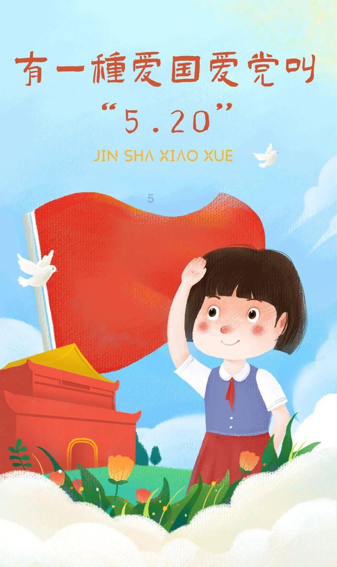 为什么主播们如张大仙不去参加KPL?游戏画面
