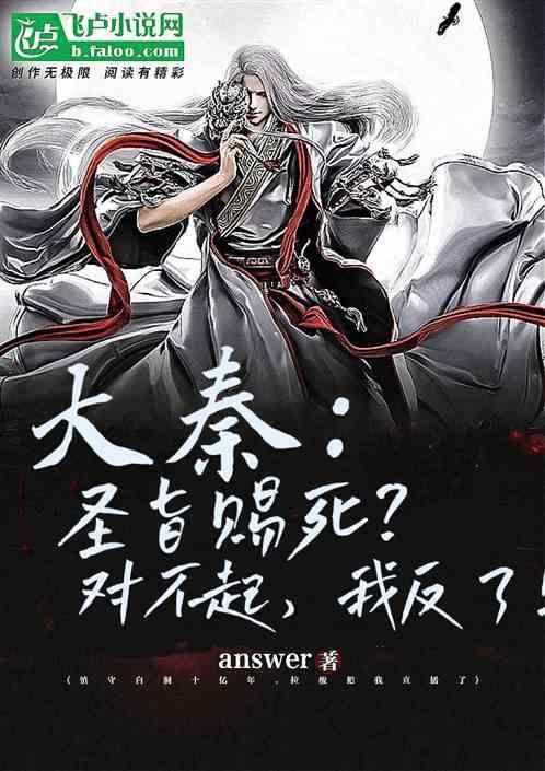 西班牙女子将太阳申请专利，想跟全世界收取使用费，后来成功了吗