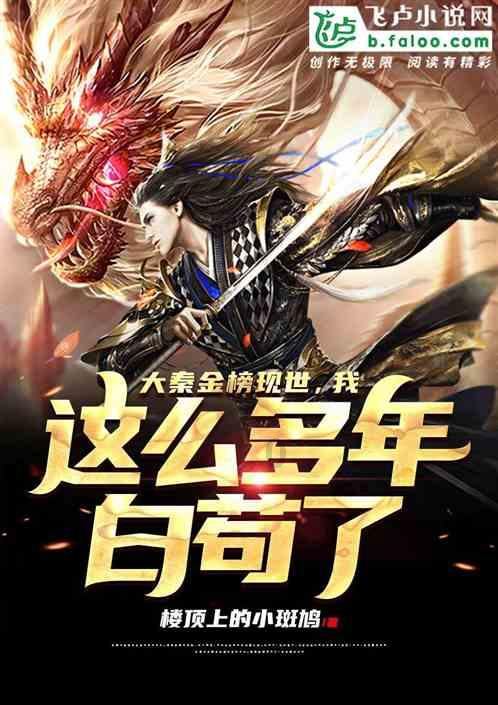 天津女排以25:21的比分先胜一局，王艺竹和姚迪出色表现，仲慧受限制