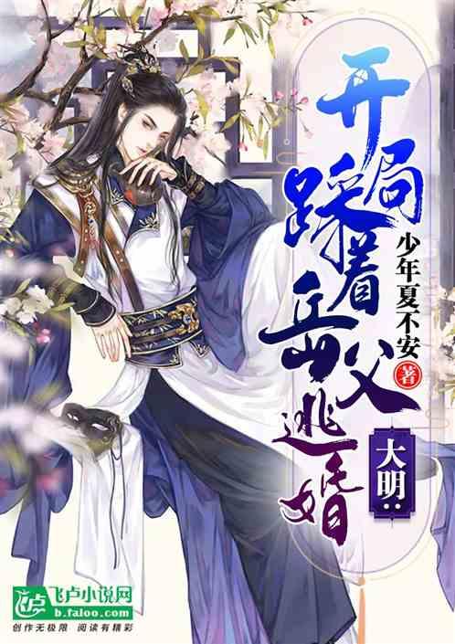 一个麻风病医生的手记 | 广州每年新发个位数病例,消除歧视才能帮助他们走出“心的孤岛”