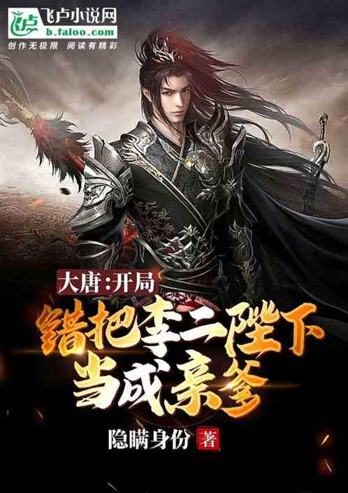 全民剧本大师内置菜单