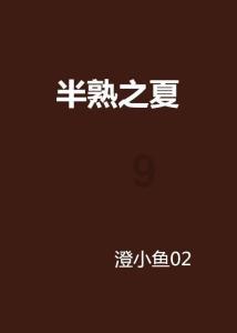 个人征信系统的不良记录对生活有什么影响游戏画面