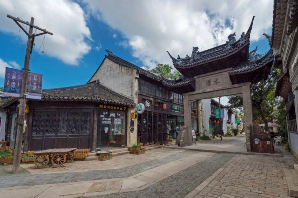 冰火人魔岛探险