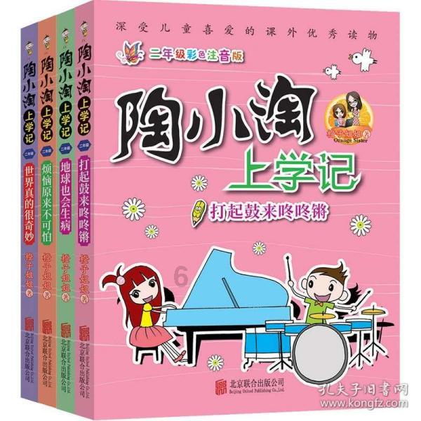鸮卣刖囿怎么念？看看山西博物院这些“显眼包”就懂了