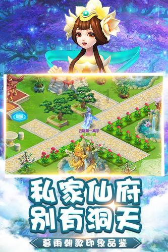RIIZE《Love 119》宣传页面访问量破2千万 以音乐为中心的内容带来沉浸享受！